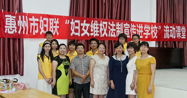學法懂法，助力健康成長”少女法律知識競賽在平潭中學舉行